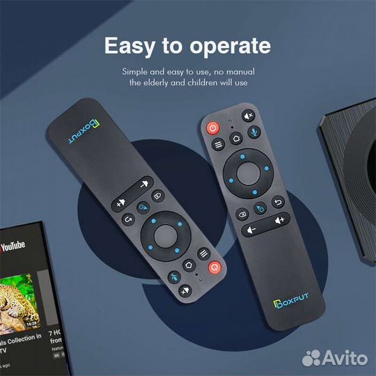 Пульт аэромышь с гироскопом