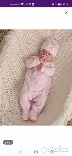 Детская одежда для девочек