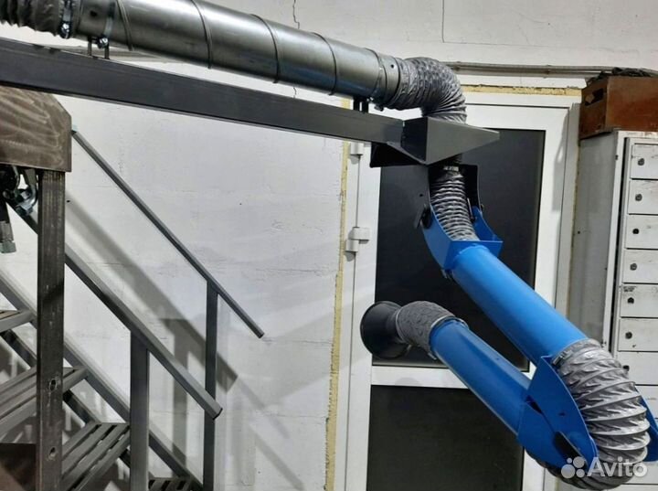 Сварочная вытяжка