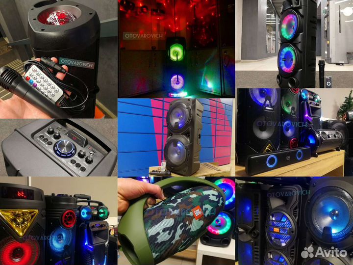Портативная колонка большие мощные