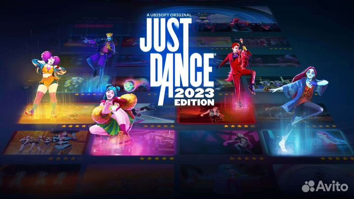 Just dance ps4 2023 год