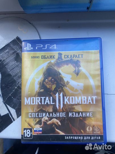 Игры для приставок ps4