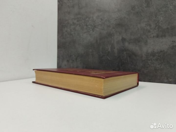 Хороший тон. Сборник правил и советов