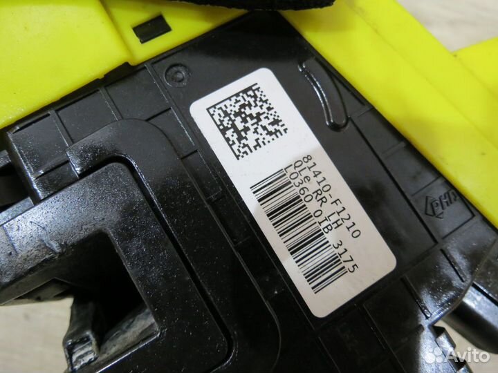 Замок двери задний левый Kia Sportage 4