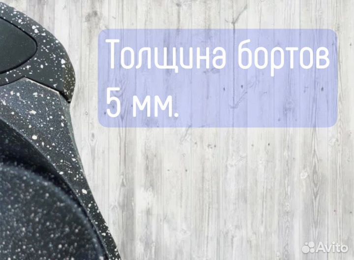 Казан с крышкой uakeen, 4.5Л