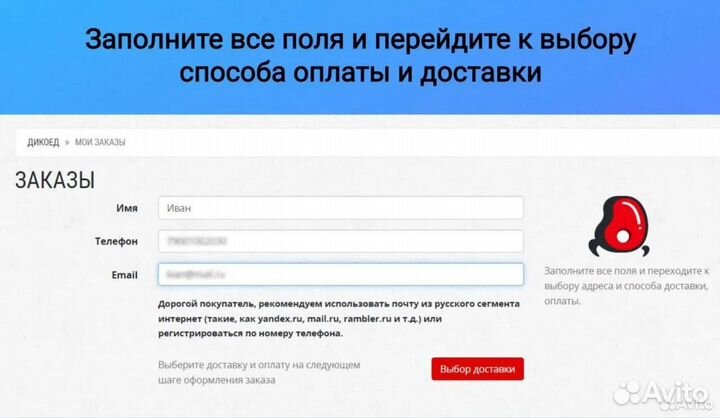 Грузди соленые (резаные)