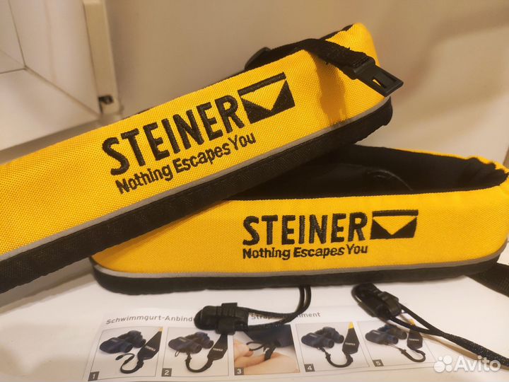 Ремень Steiner для бинокля
