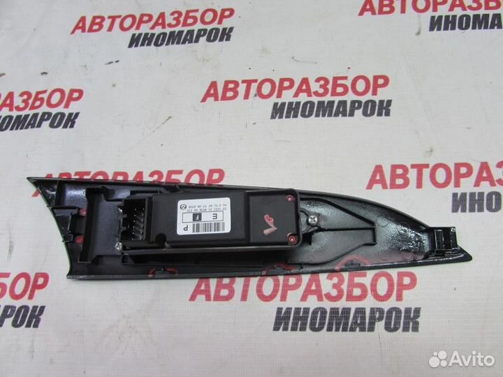 Кнопка стеклоподъемника для Mazda 3 2002-2009г