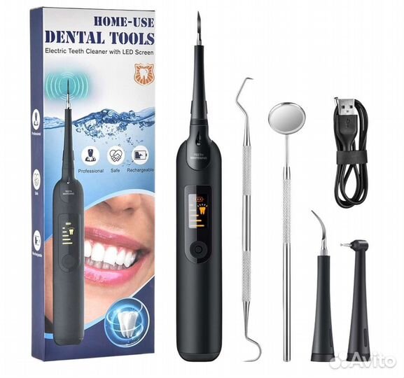 Электрический скалер для зубов, новый