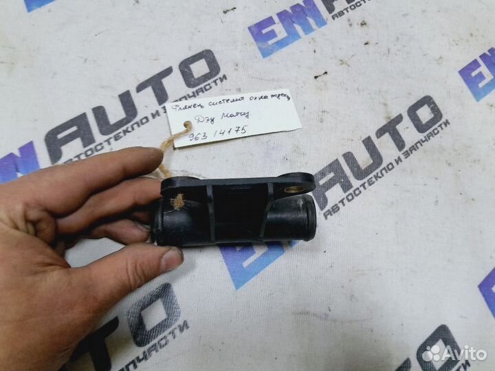 Фланец системы охлаждения Дэу Матиз