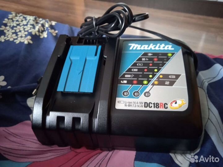 Зарядное устройство