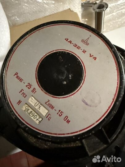 Динамики 4а32 cobalt