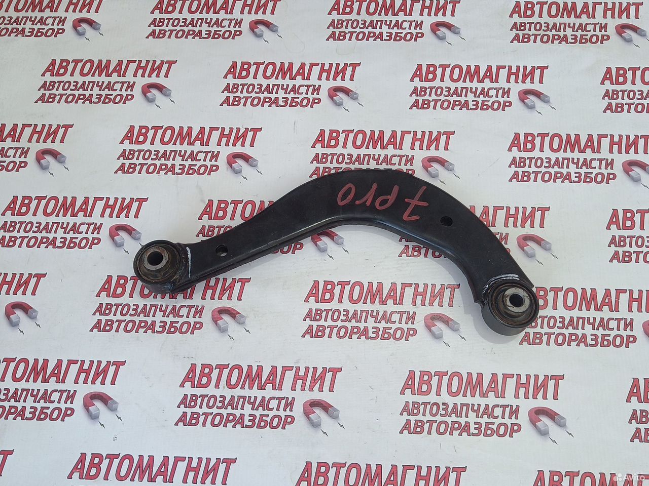 Рычаг задний поперечный Чери Тигго 7 про