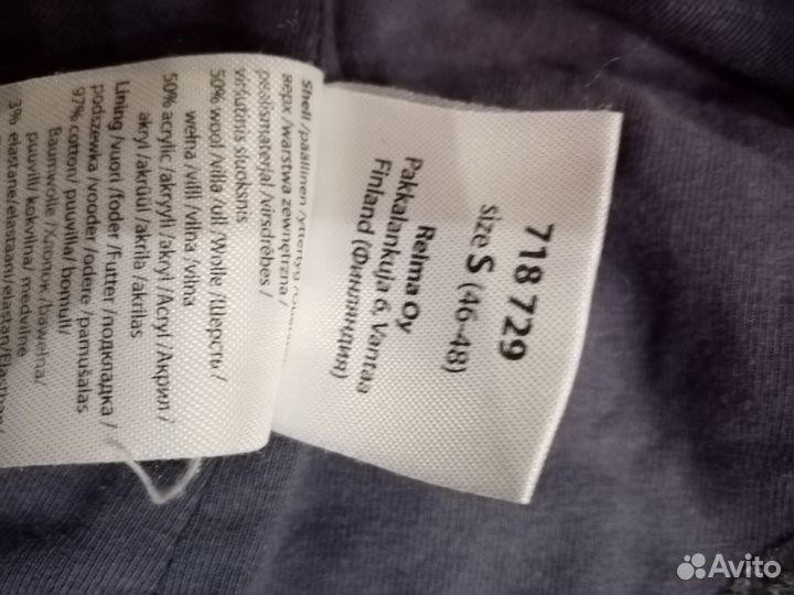 Шапка шлем lassie 46-48