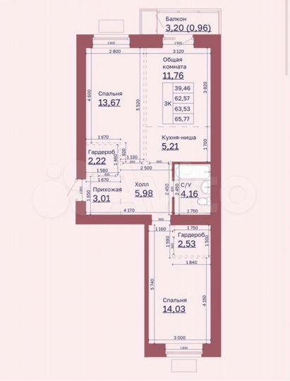 3-к. квартира, 63,5 м², 3/10 эт.