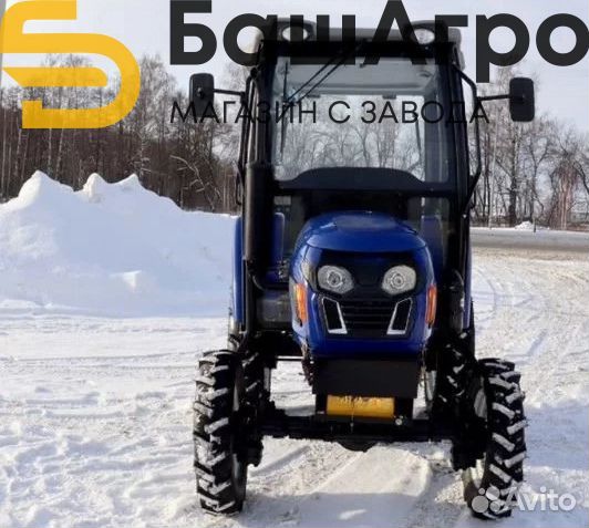 Мини-трактор Русич TZR T-244, 2022