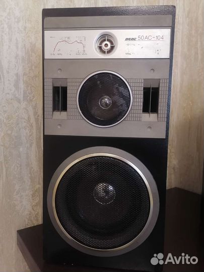 Акустические колонки СССР