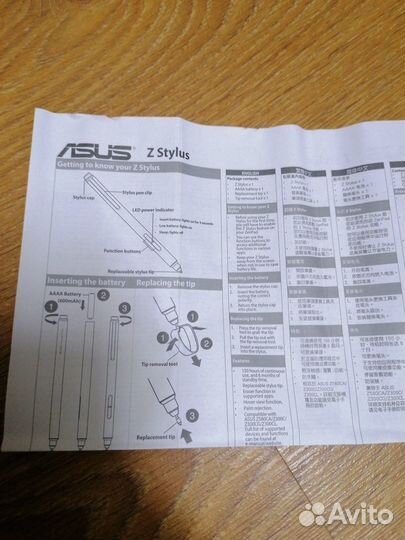 Asus Z Stylus