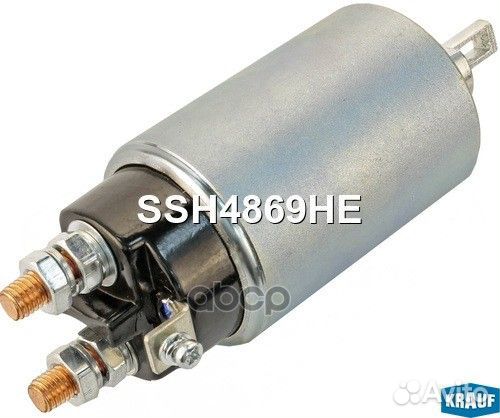 Втягивающее реле стартера isuzu SSH4869HE Krauf