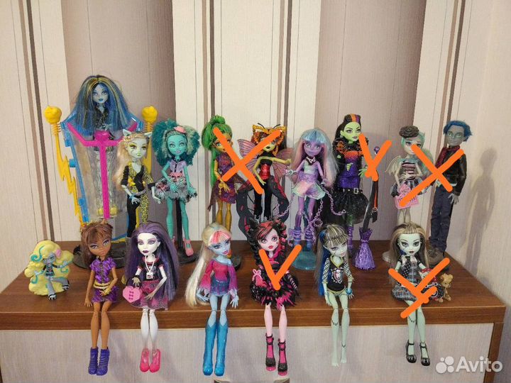 Монстер Хай
