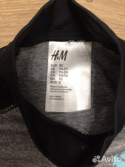 Кофта для плавания h&m 92