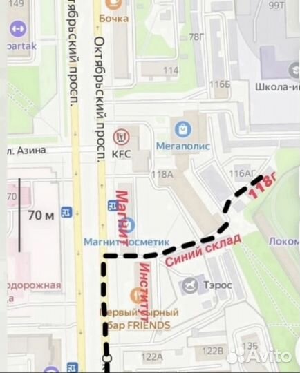 Литые диски toyota/ suzuki r16