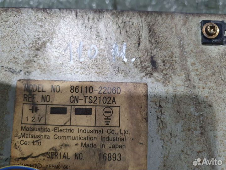 Мультивижен jzx110 gx110 Mark2