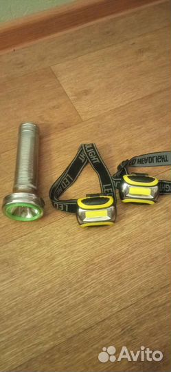 Налобный фонарик