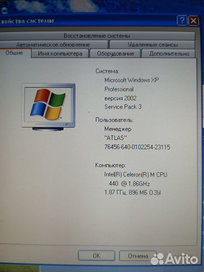Ноутбук Toshiba Satellite L30-10x
