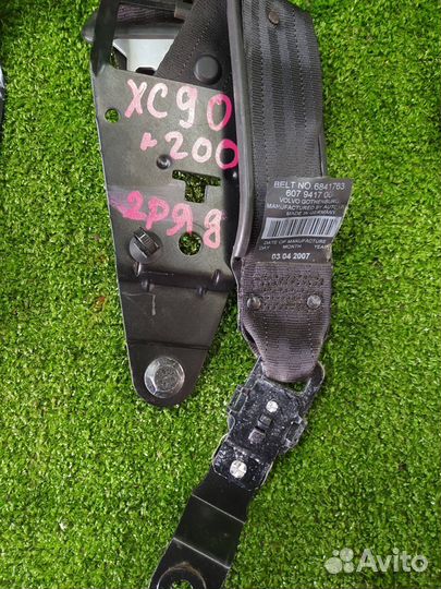 Ремни безопасности задние Volvo Xc90 B6324S 2007