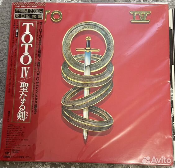 LP Toto – Toto IV japan