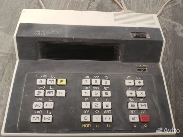 Калькулятор МК56 Электроника