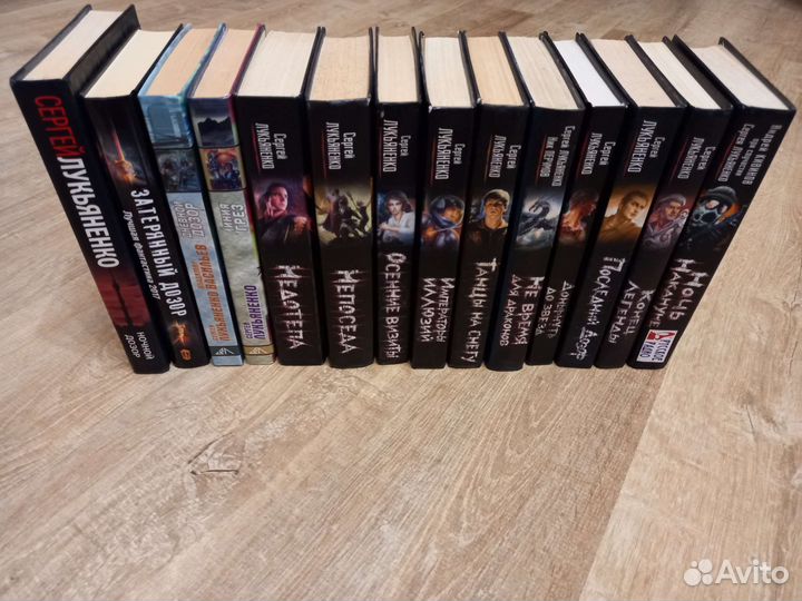 Фантастика