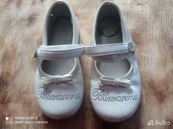 Туфли детские