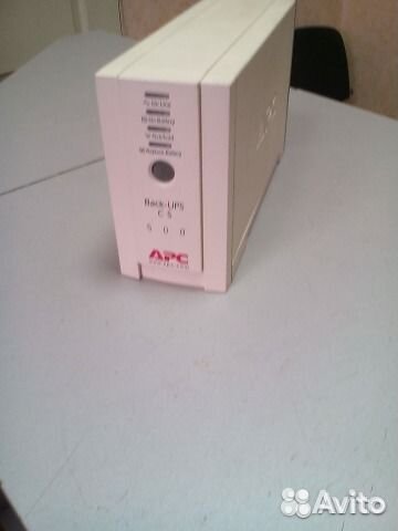 Продаю UPS APC back CS 500