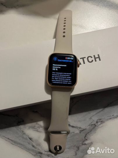 Apple watch se 2023 40mm starlight