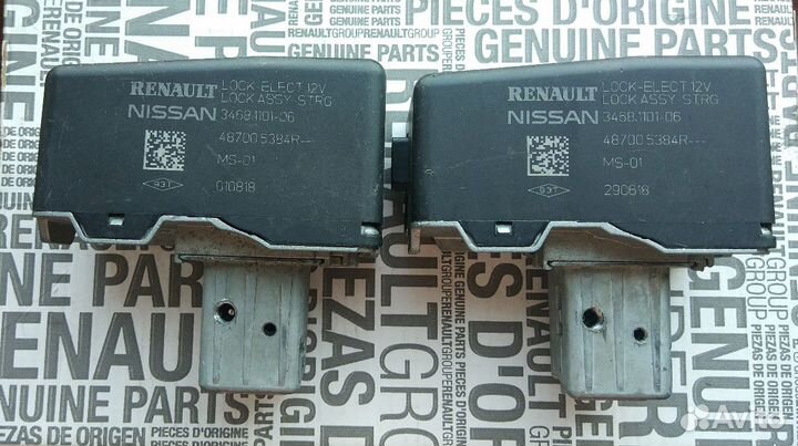 Новый блокиратор руля Renault Nissan Samsung