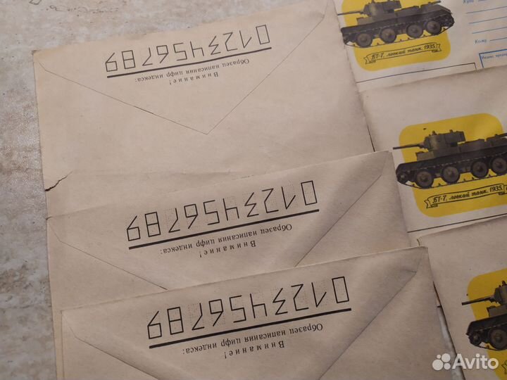 Конверт танк бт-7 СССР