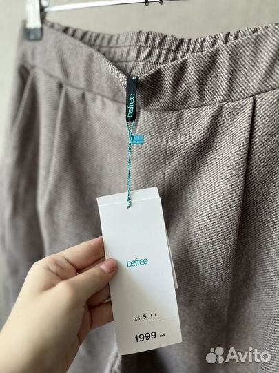 Брюки Befree женские