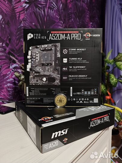 Материнская плата MSI A520M-A PRO