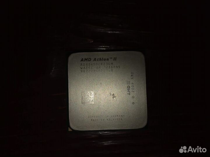 Процессор AMD Athlon II x2 245