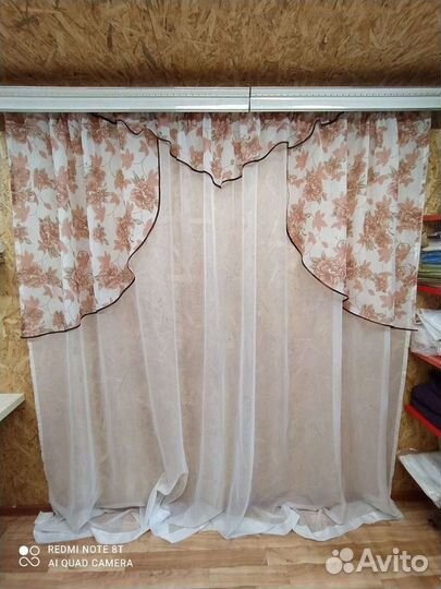 Шторы тюль