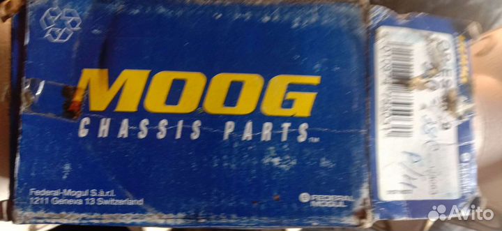 Наконечник рулевой тяги opel
