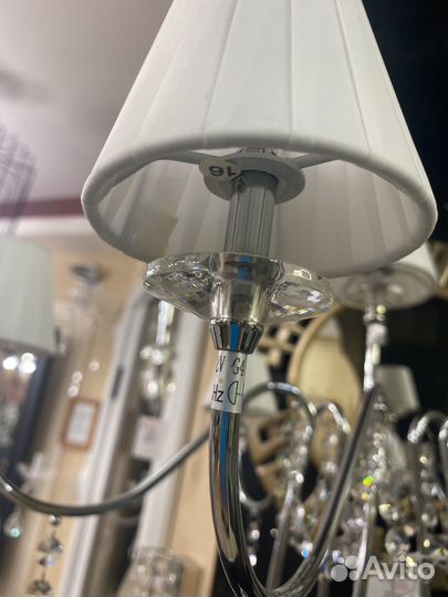 Лампа настольная