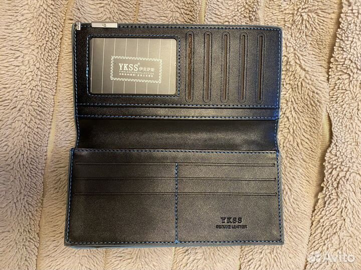 Кошелек мужской