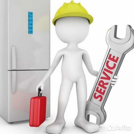 Сервисный инженер
