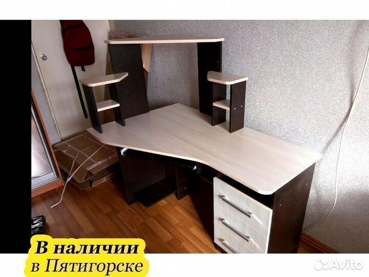 Компьютерный стол