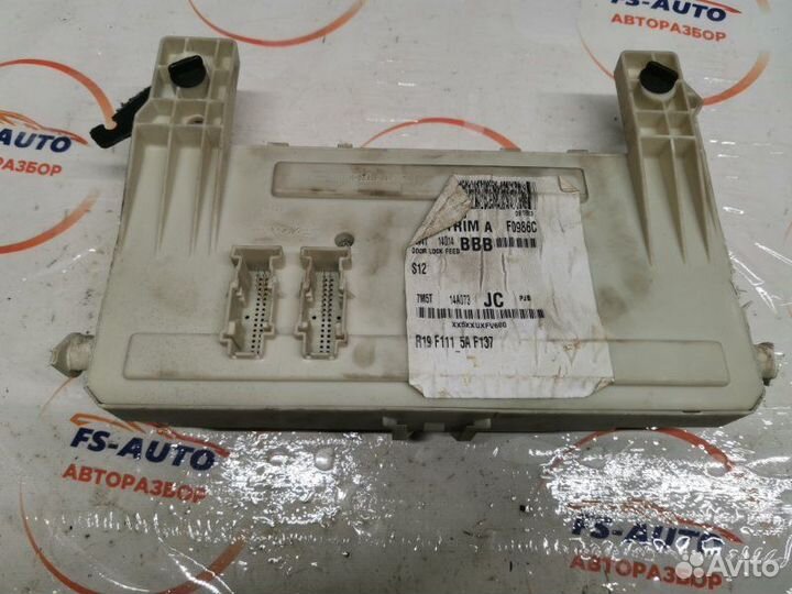 Блок предохранителей салонный Ford Kuga 1 2.0 G6DG