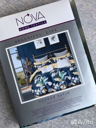 Постельное белье сатин евро, 2х спальноее