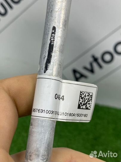 Трубка охлаждения Bmw 5-Series G30